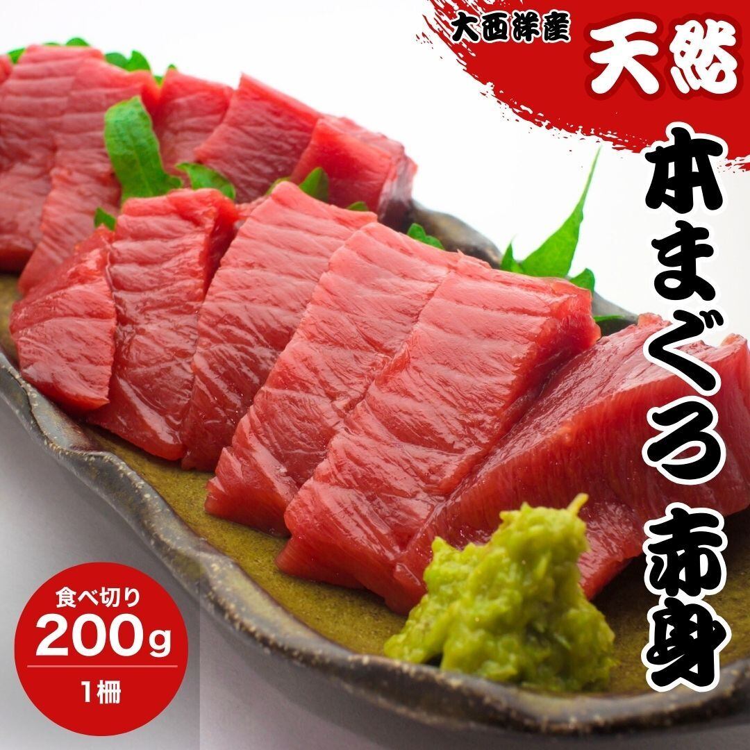 5L ボイルズワイガニ 2肩 約760g 特大サイズ 冷凍 ギフト 年末 年越し