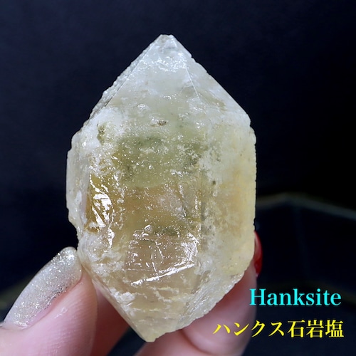 激レア！ ハンクス石 ハンクサイト Hanksite 岩塩 49g HS068 鉱物 原石 天然石