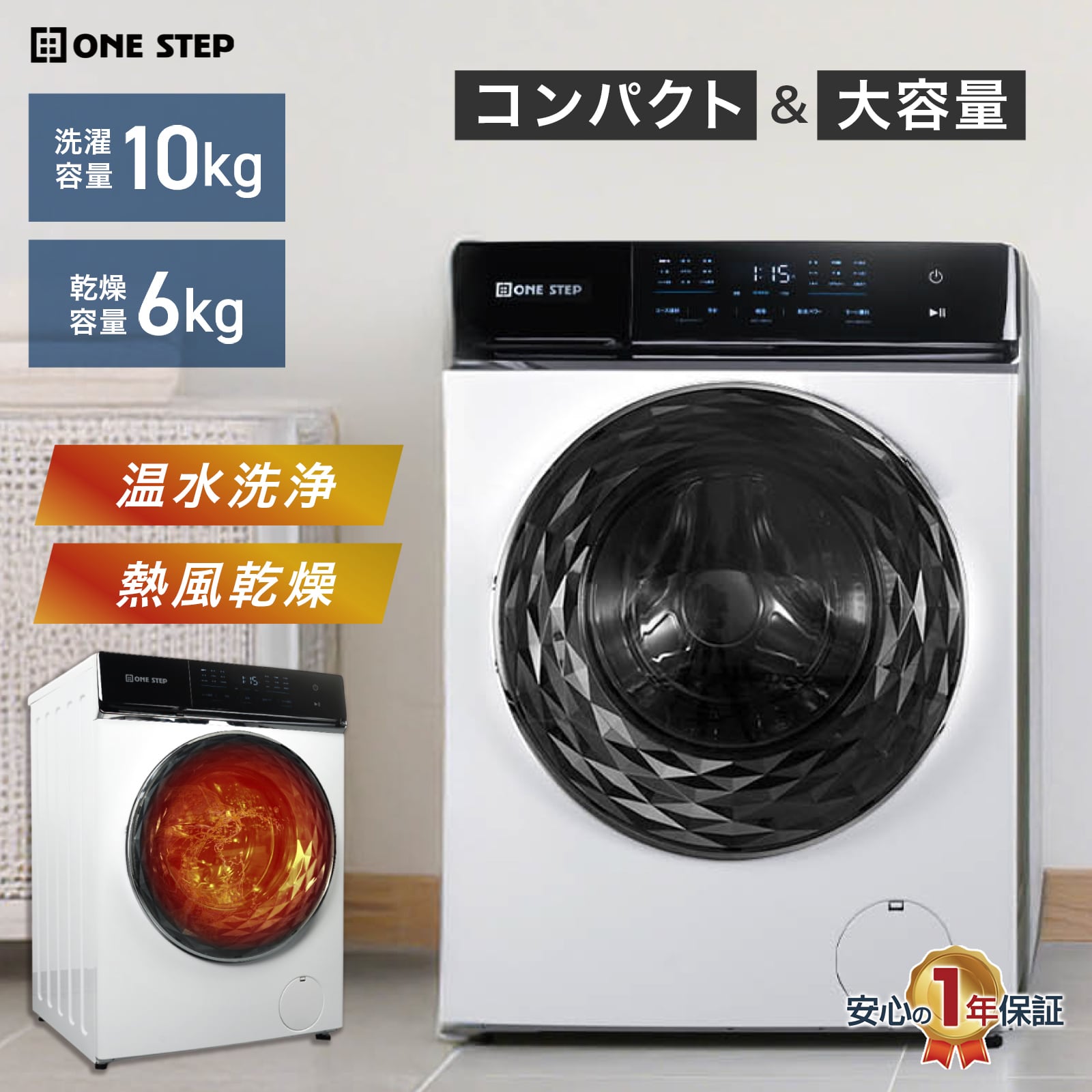 JAKN1912/ドラム式洗濯乾燥機/ドラム洗/洗濯11㎏/乾燥6㎏/自動投入/温水泡洗浄/ダニバスター/パナソニック/Panasonic/NA-VX8800L/中古品/ パナソニック ドラム式洗濯乾燥機 洗濯11.0kg 乾燥6.0kg 幅60.4cm スゴ