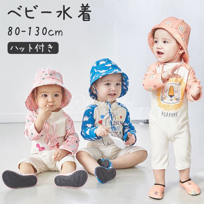 b681bd5f1ae844f4d5264312f95dac