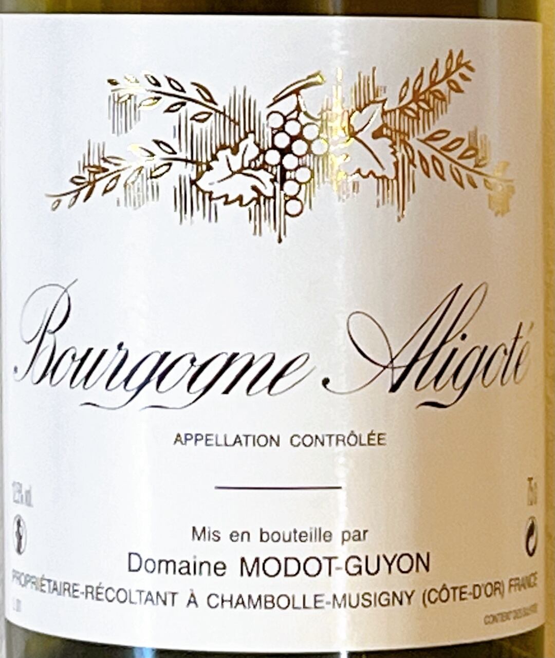 ドメーヲ　ふーヴネ2019ブルーゴーニッュアリゴテ ドメーヲ ふーヴネ2019ブルーゴーニッュアリゴテ （5800