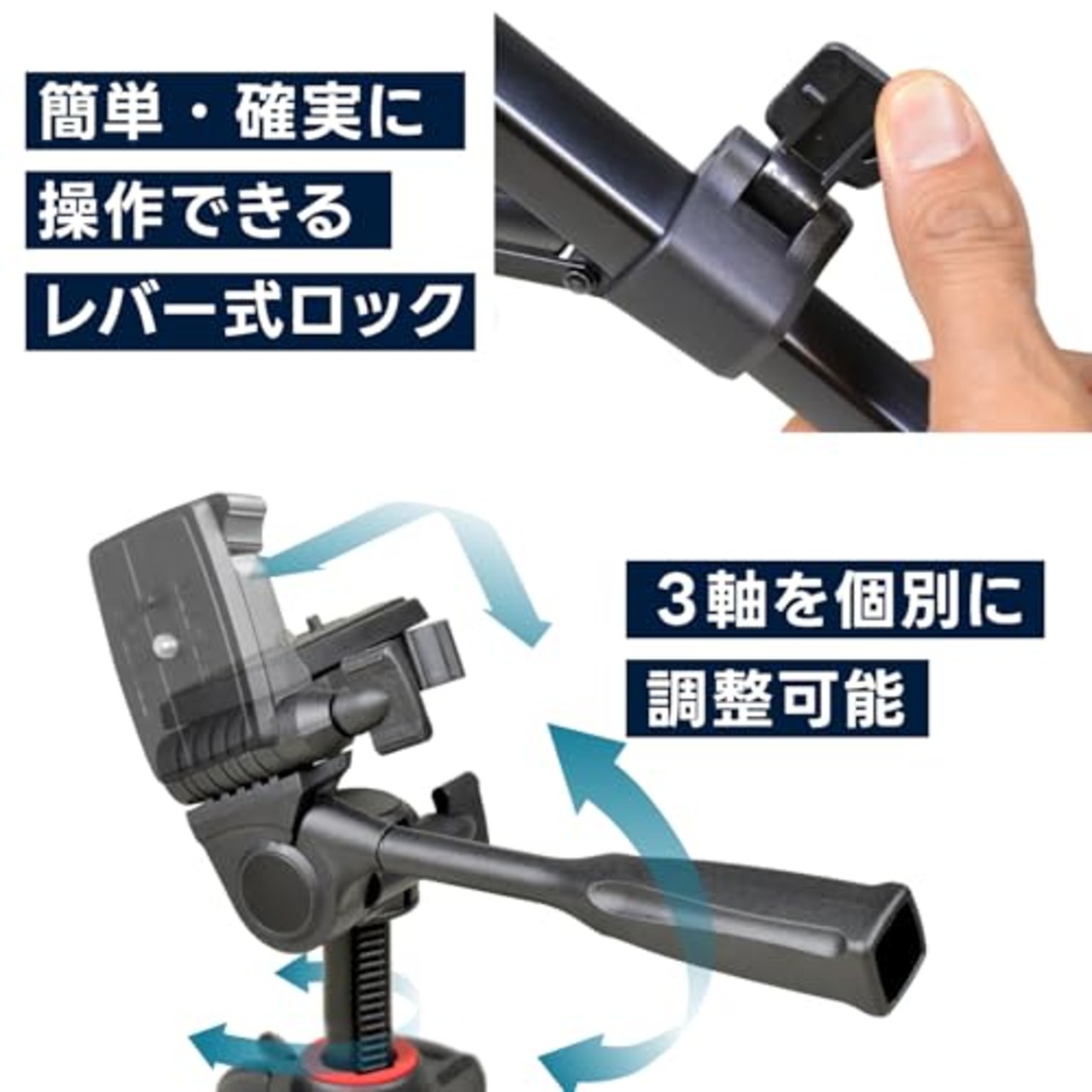 スリック SLIK アルミ三脚 GX 6400 4段伸縮タイプ 全高154cm レバーロック式 3ウェイ雲台 クイックシュー式 一眼レフ/ミラーレス/アクションカメラ/ビデオカメラ対応 216835
