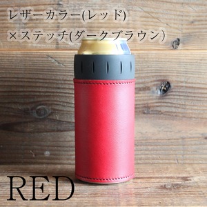 What will be will be & Greenfield サーモス THERMOS 保冷缶 ホルダー レザー カバー 500ml