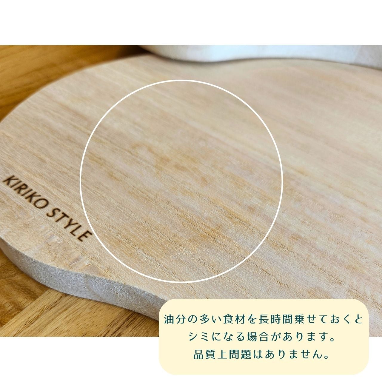 桐のまな板【速乾・軽量】カッティングボード そらまめ Lサイズ 木製