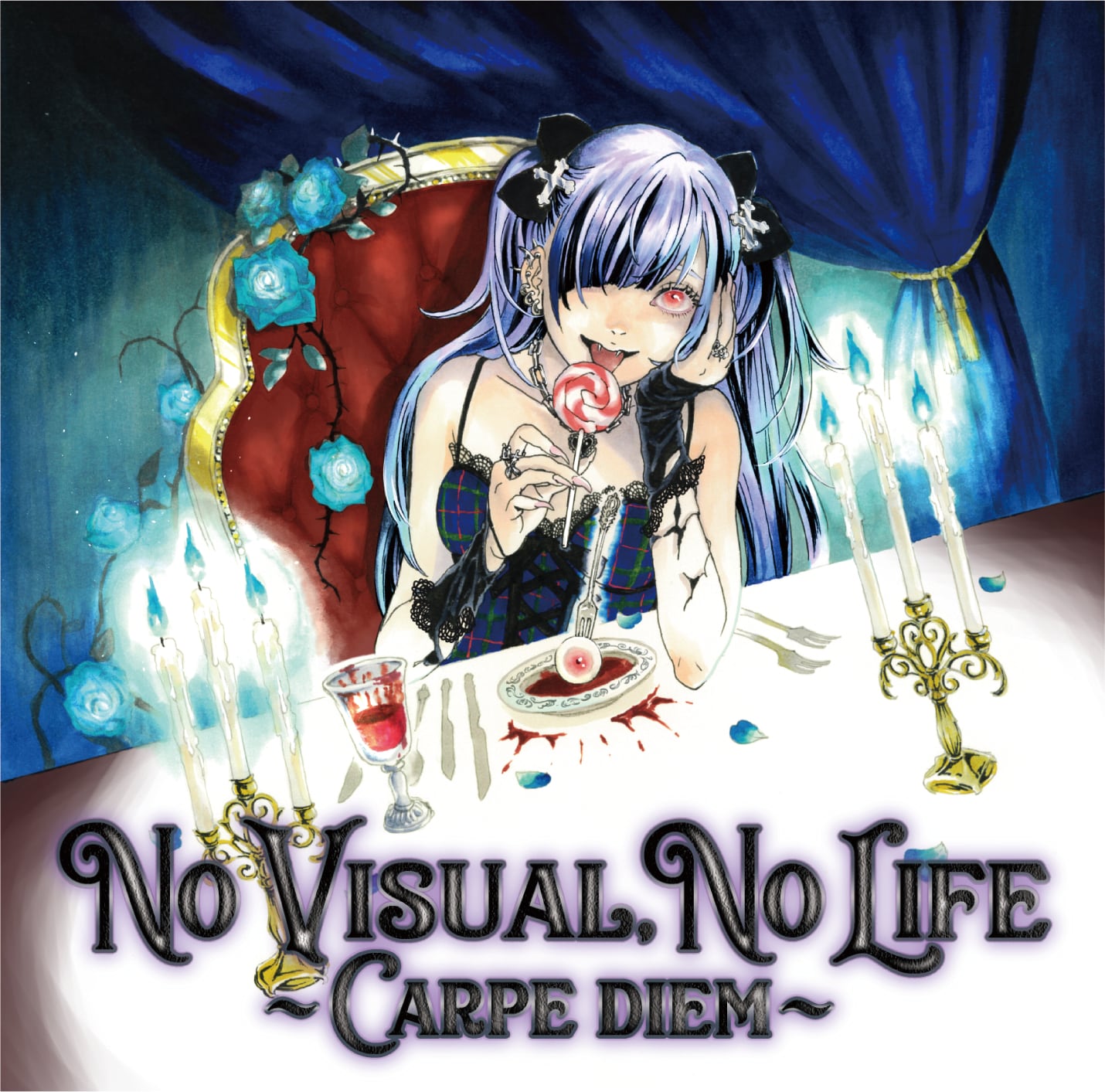 オムニバスCD「NO VISUAL, NO LIFE〜IDIOSYNCRASY〜」 | ヴィジュアル