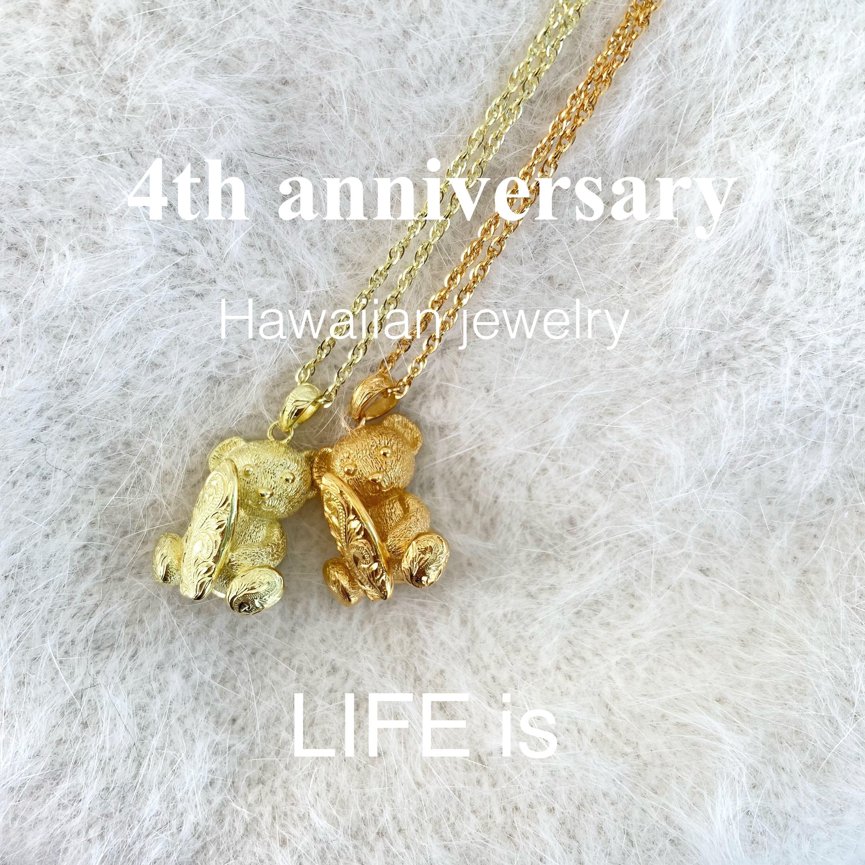 ★4th anniversary ★Hawaiian bear jewelry 【gold,pinkgold,greengold】￥9,000(￥9,900)