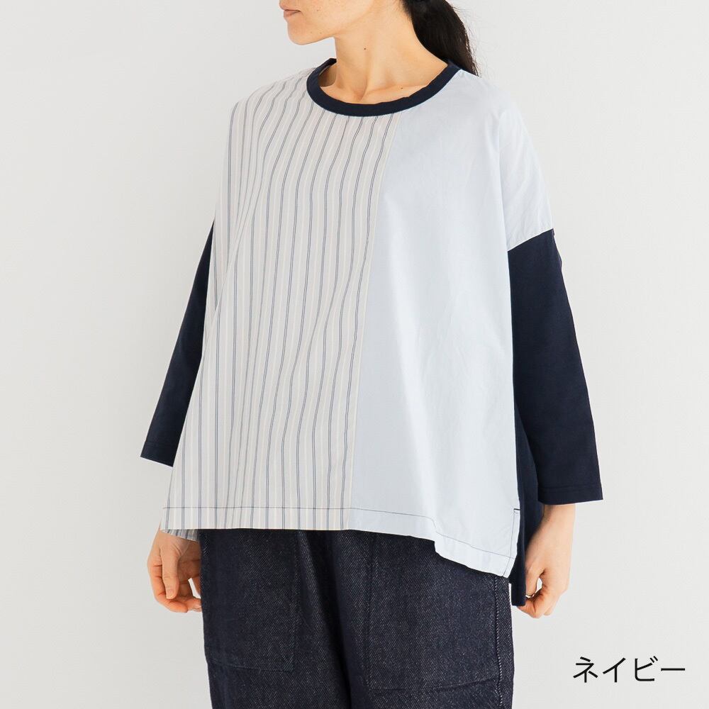 プリット prit 47/2サイロプレミアム天竺×ブロードストライプパッチワーク切替7分袖ビッグPO(P91255)全3色