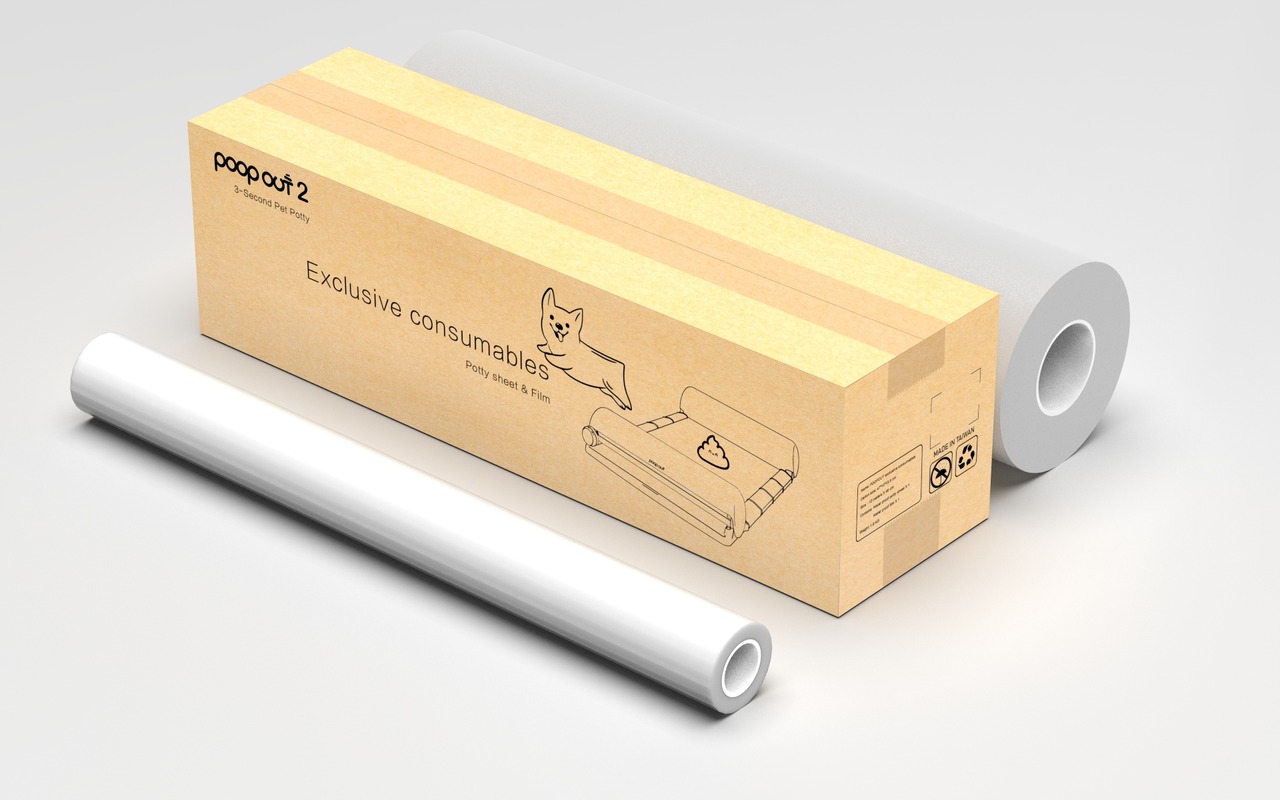 POOPOUT2 専用密封シート 1セット