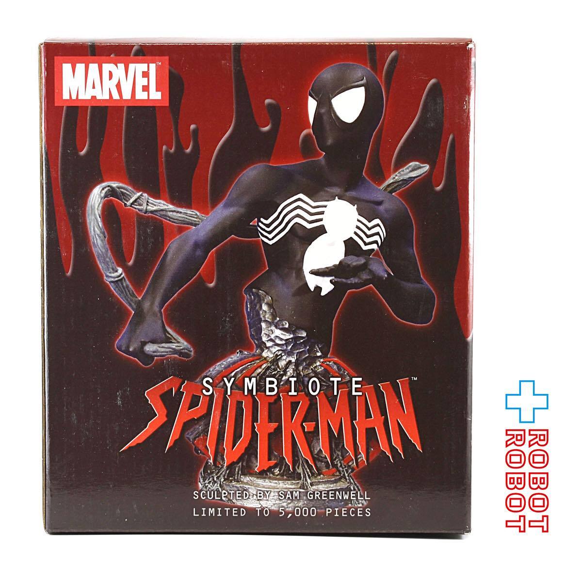 ダイアモンドセレクト マーベル シンビオート スパイダーマン 
