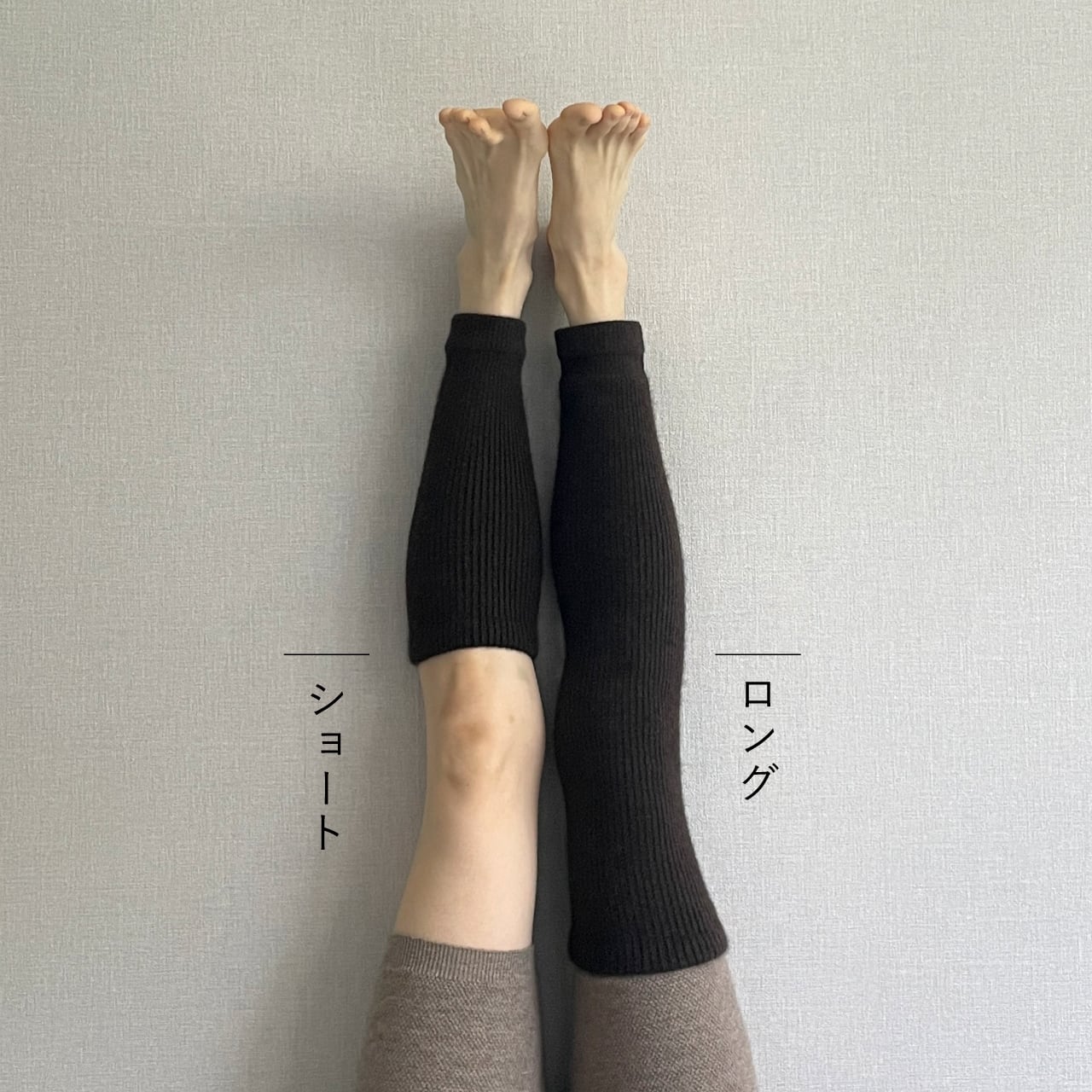 モンゴル100%ピュアヤクウールレギンス モンゴル100%ピュアヤクウールレギンス