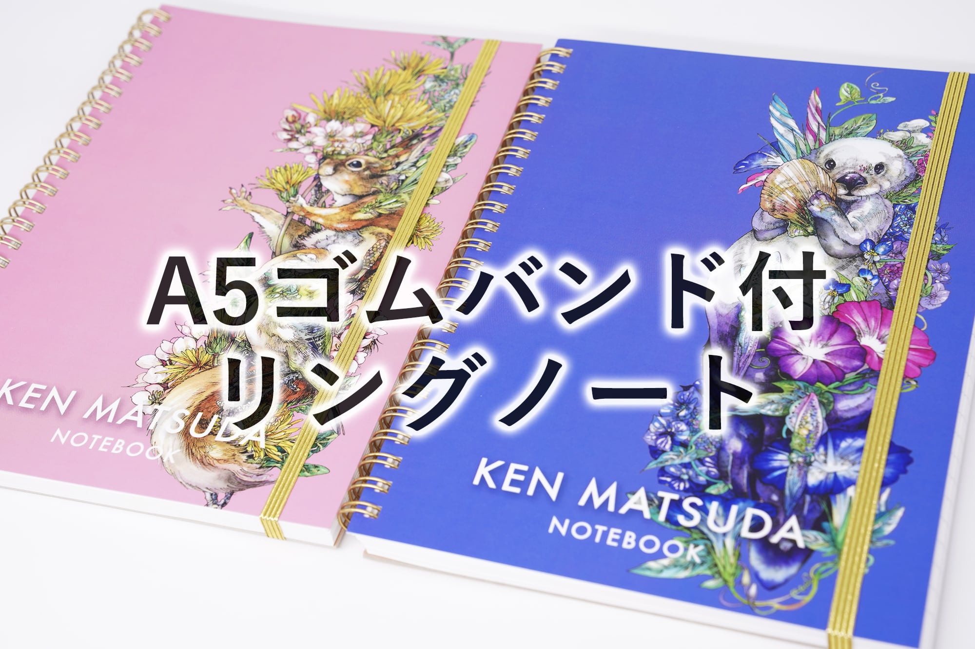 ALL ITEM | KEN MATSUDA ONLINE STORE
