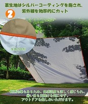 GOYYI テントシート 防水 グランドシート レジャー 両面防水 【90/145/180/210/240/270/300cm】 耐水圧3000mm 雨除け 日除け 折り畳み 軽量 アウトドア キャンプ ピクニック 145*210cm カーキ