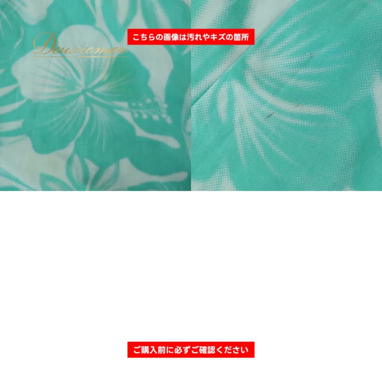 フラダンス 衣装 MermaidLine MMJ マーメイドライン エムエムジェイ ワンピース ドレス グリーン系 ハイビスカス柄 モンステラ柄 プルメリア柄 花柄 植物柄 ハワイアンプリント ハワアイン アロハ フラ ダンス レッスン 練習 ブルー系 ホワイト系 フリル袖 フレアスカート 華やか 鮮やか かわいい おしゃれ さわやか