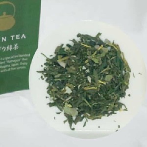宮島緑茶　Teabag5個