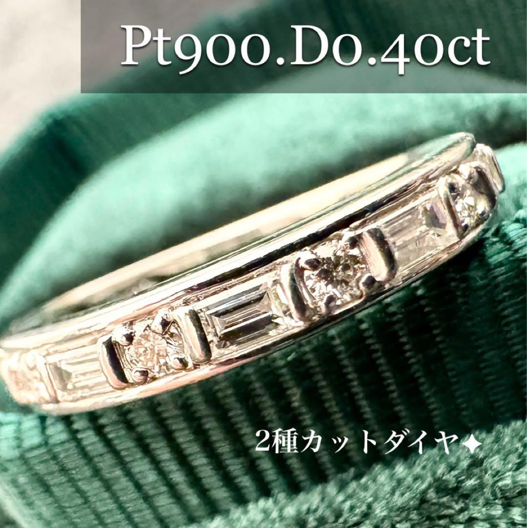 Pt850*8.5号*エタニティダイヤモンドリング*プラチナ*彫刻 | Me,MiNE