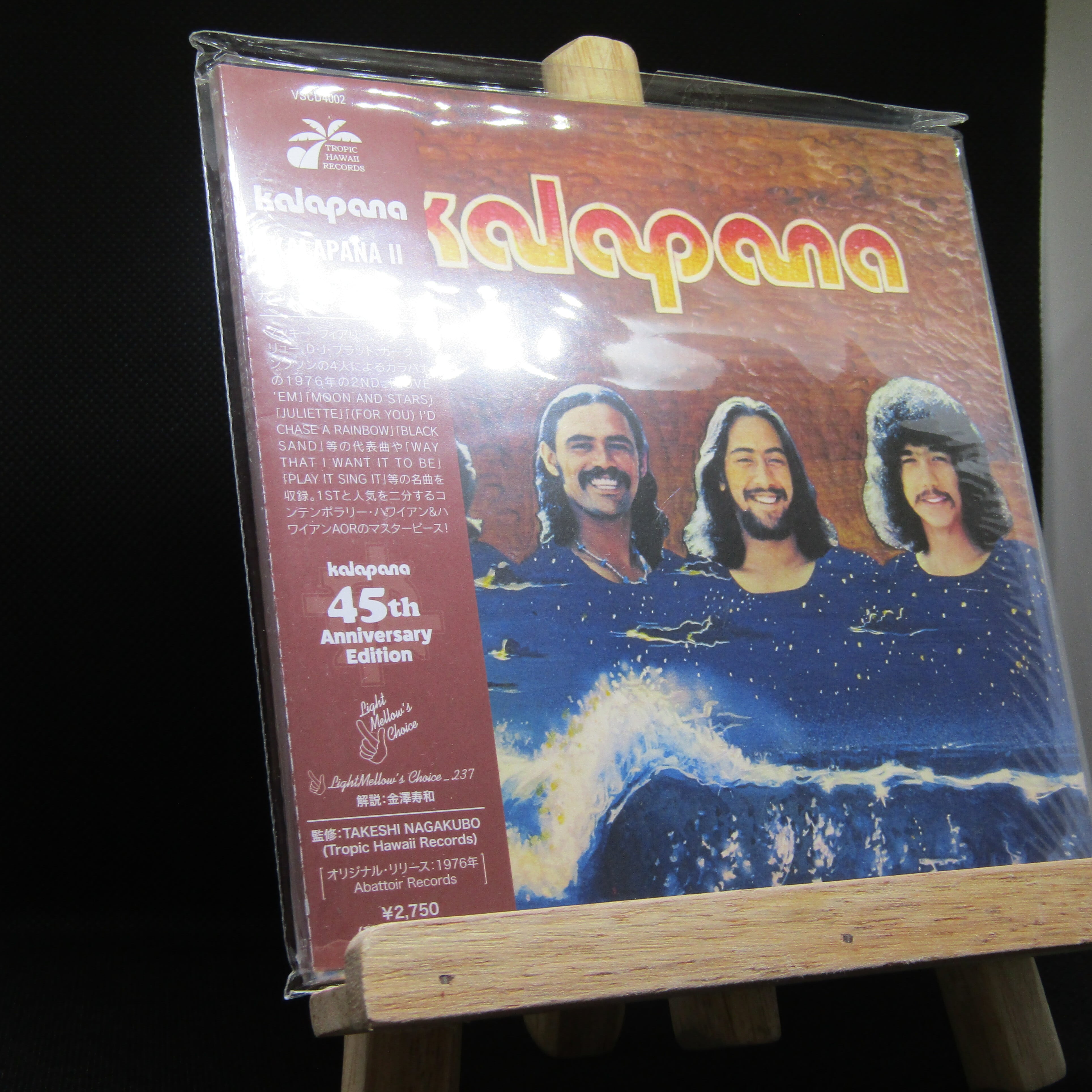 紙ジャケ2枚組】Todd Rundgren / Something/Anything? | THE RADIO