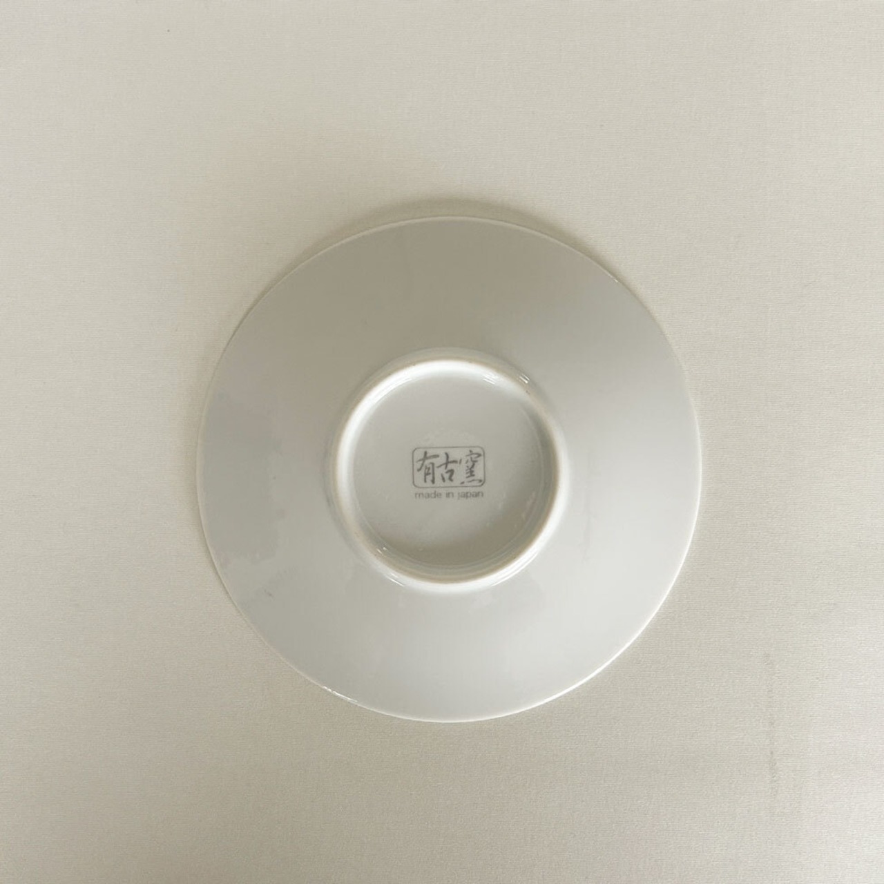 食器 皿 おしゃれ パール京千段 5寸皿 16.5cm ホワイト 取り皿 ケーキ皿 パン皿 中皿