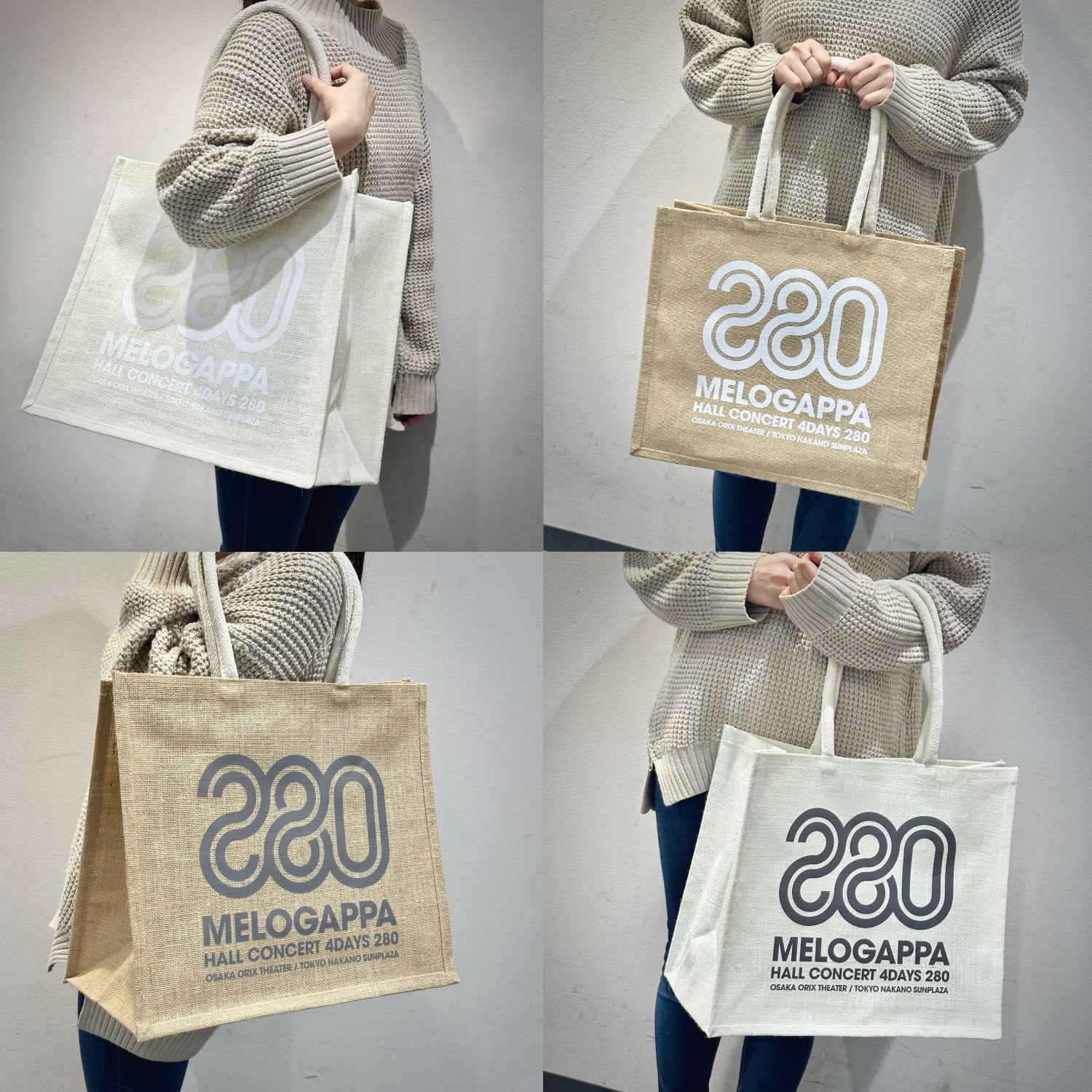 シルエットTシャツ2023 | MELOGAPPA SHOP(メロガッパショップ) シルエットTシャツ2023 | MELOGAPPA SHOP(メロガッパショップ)