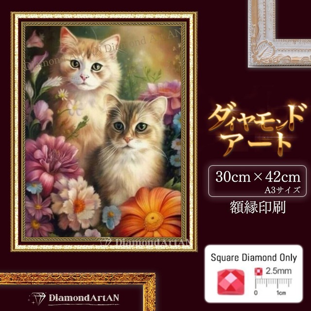 櫛田一代さん ベネチアの人形 聞きつけ