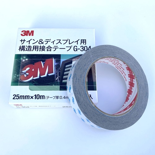 3M　サイン＆ディスプレイ用　構造用接合テープ　G-304