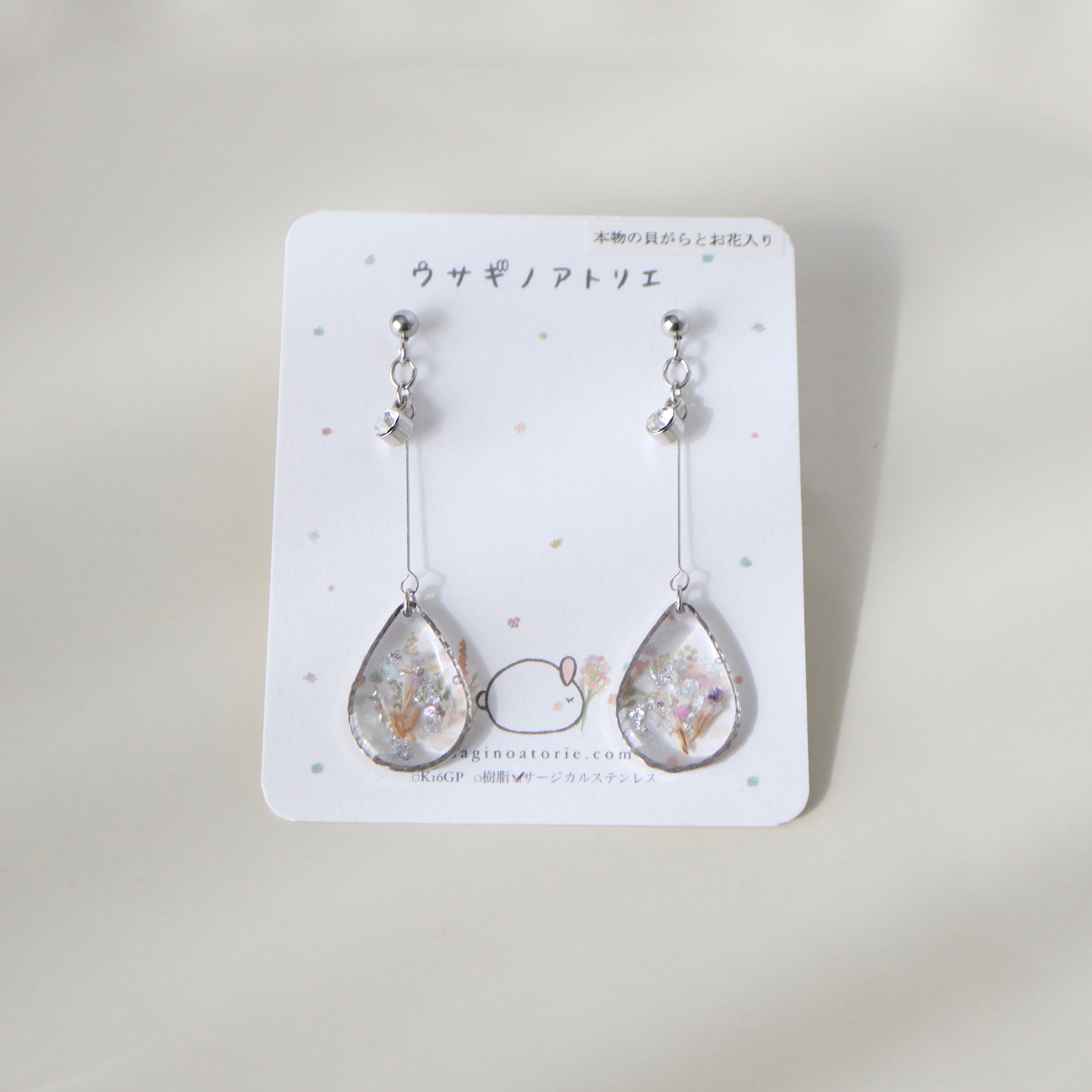 【ｲﾔﾘﾝｸﾞ/ﾋﾟｱｽどちらでもok】06