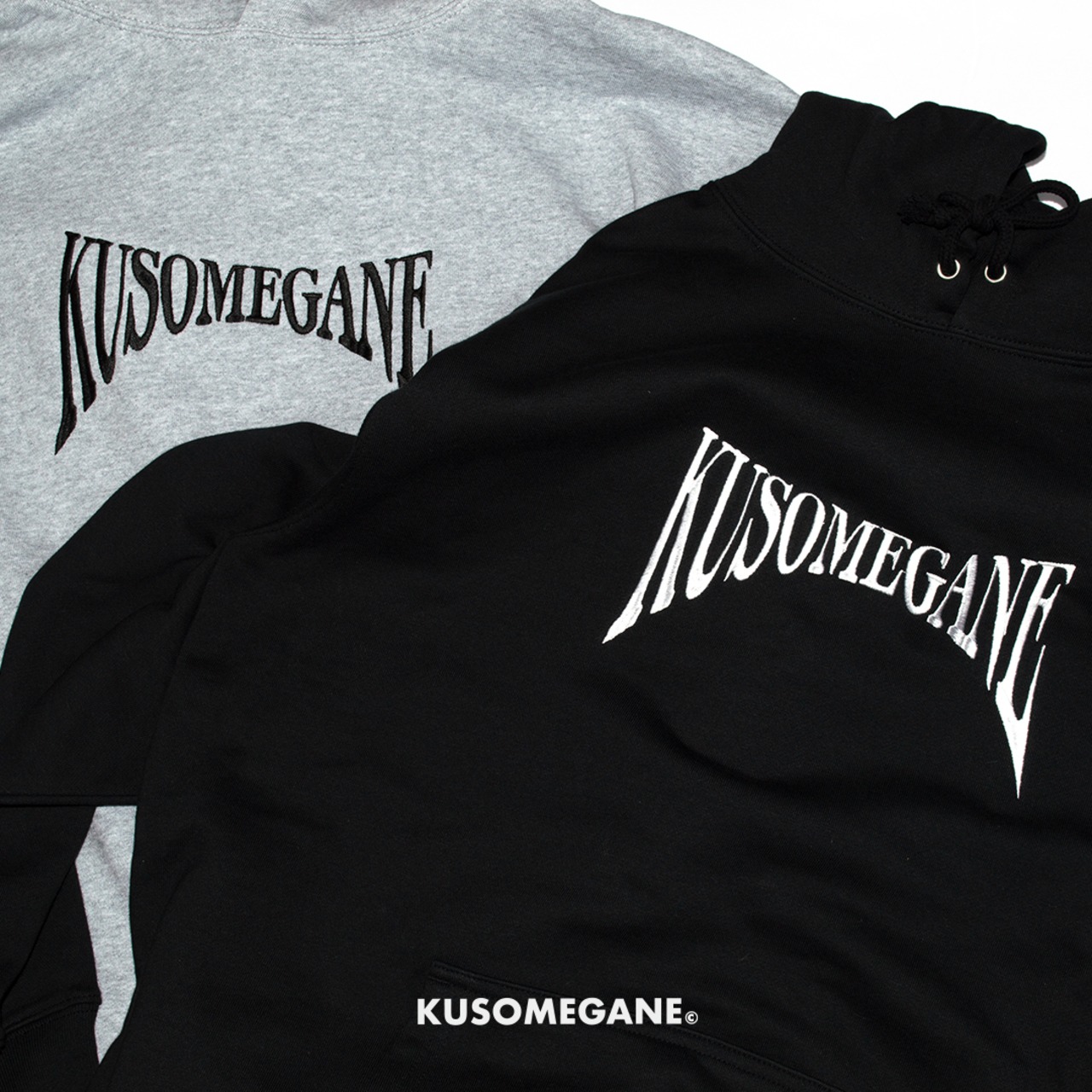 サックスメガネ（ブラック） - 2