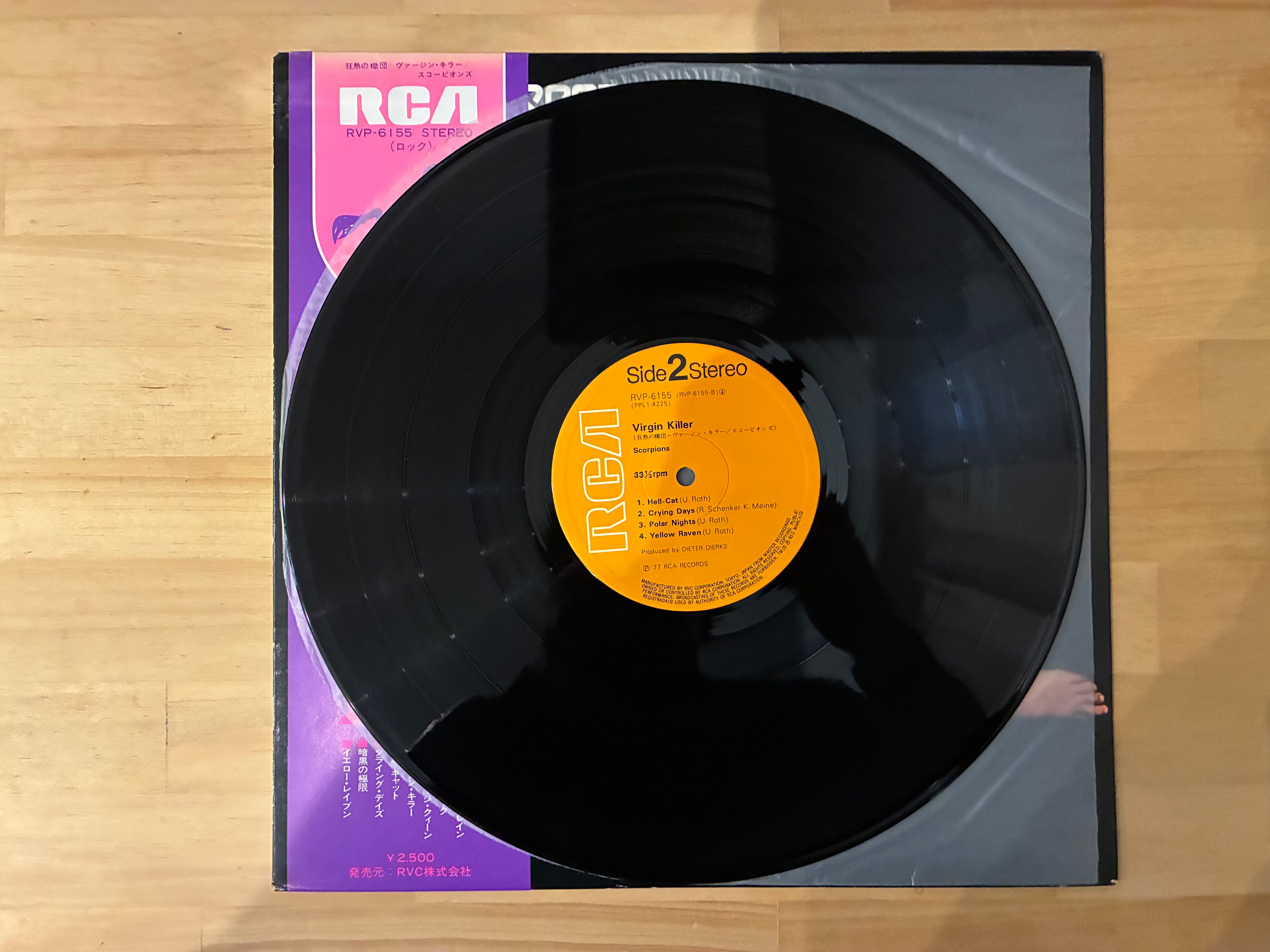 SCORPIONS / VIRGIN KILLER | sixteen records (シックスティーンレコード)