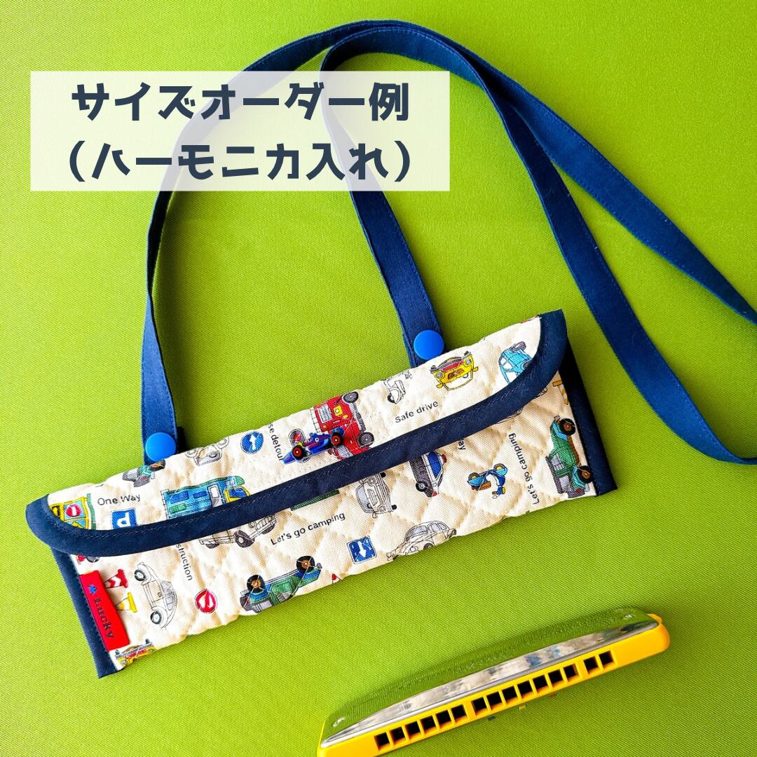 のん様　入園　ねんどべら　はさみケース のん様 入園 ねんどべら はさみケース 2026年最新粘土ベラ 幼稚園の人気