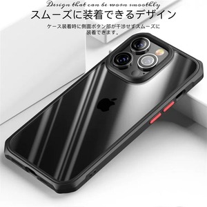iPhone13 ケース クリア iPhone12 14 14pro 13 12mini 7 8 SE2 SE3 13pro iPhone12Pro iPhone12ProMax アイフォン12 Pro Max スマホケース スマホカバー 携帯ケース 衝撃吸収