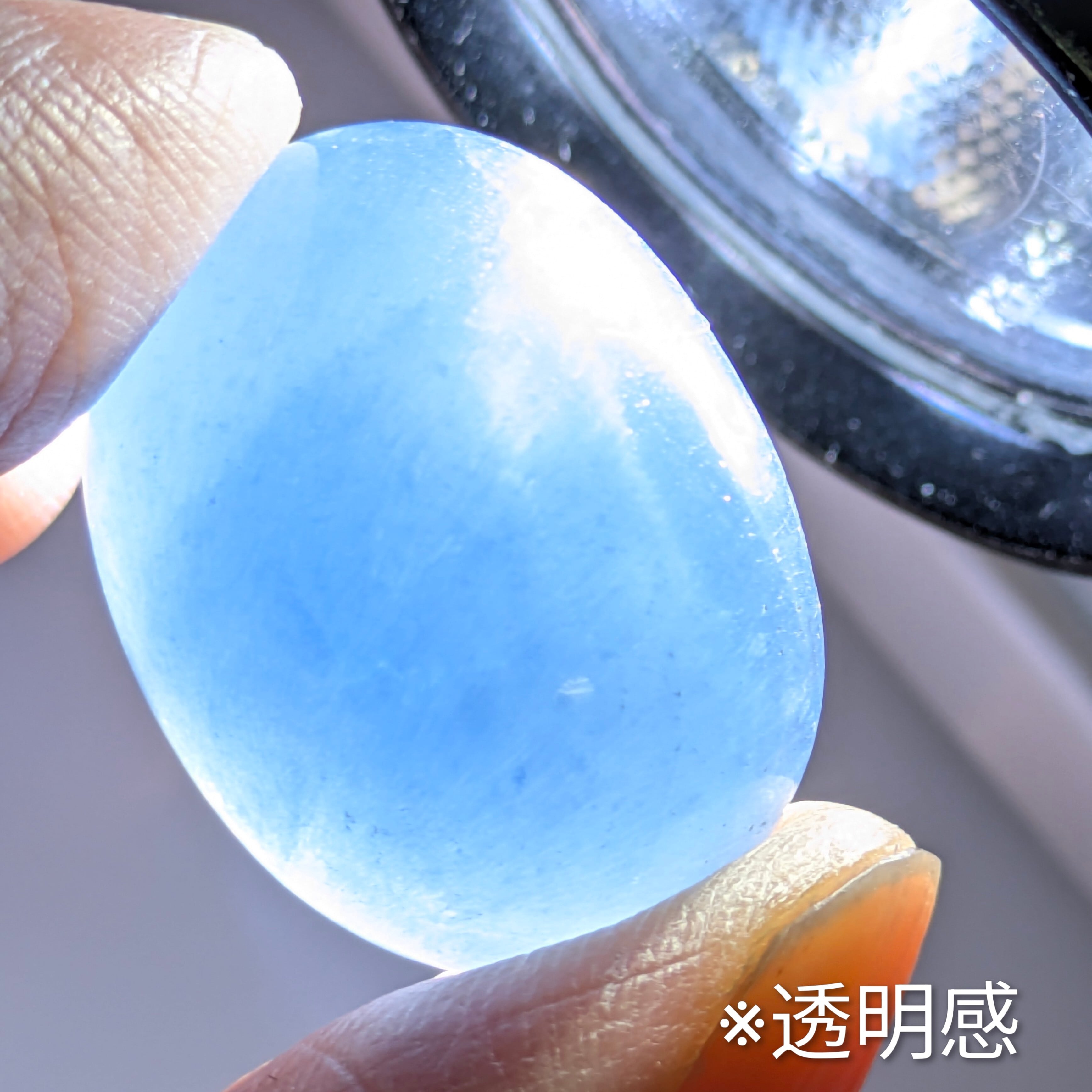 アクアマリン ルース アフリカ産【28.76ct】 PRO209117 | Gem's Subculture