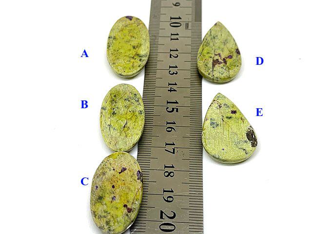 究極品質超古代文明にアクセスする奇跡のヒーラーストーンアトランティ
