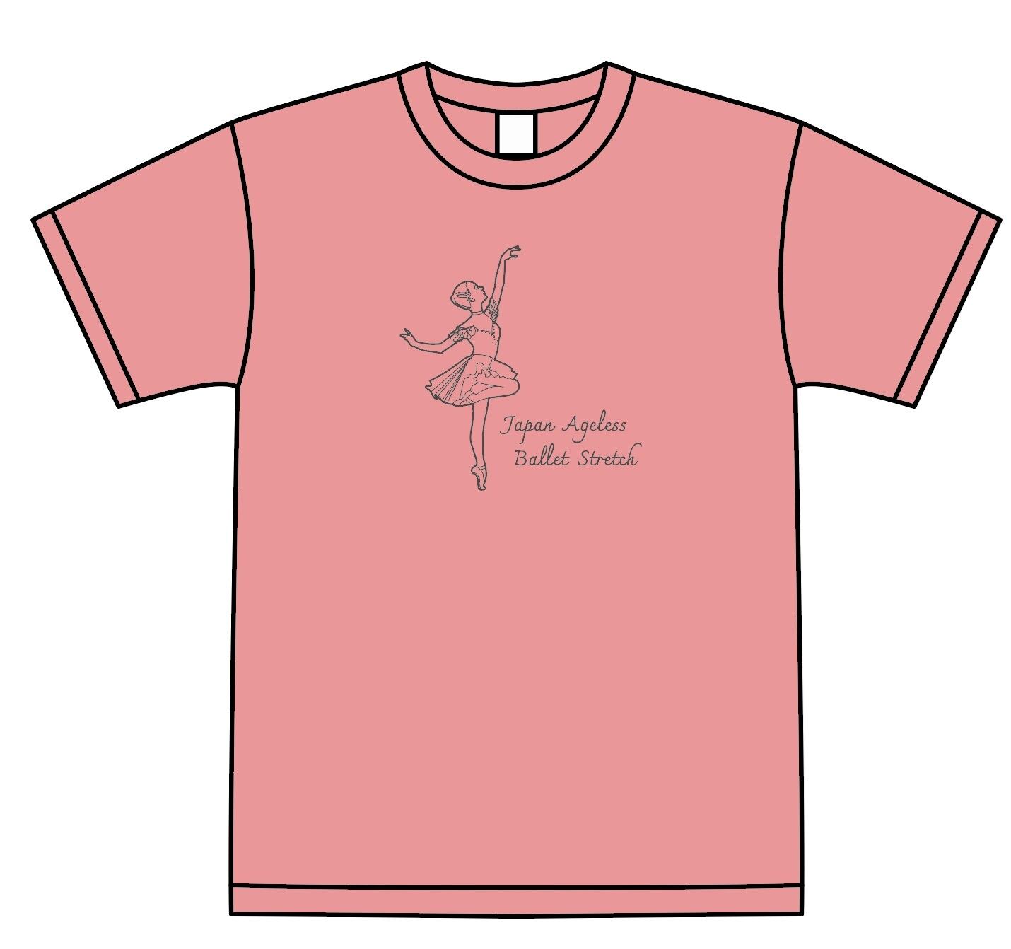 オリジナルTシャツ ダスティピンク | 40歳からのバレエショップ