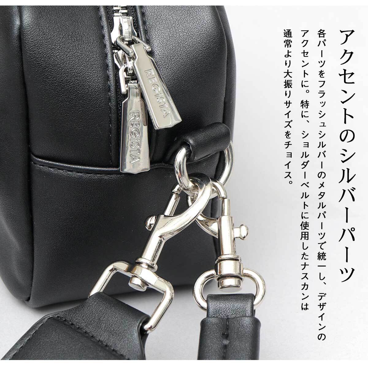 7022 ショルダーバッグ ハンドバッグ クラッチバッグ 3WAY メンズ