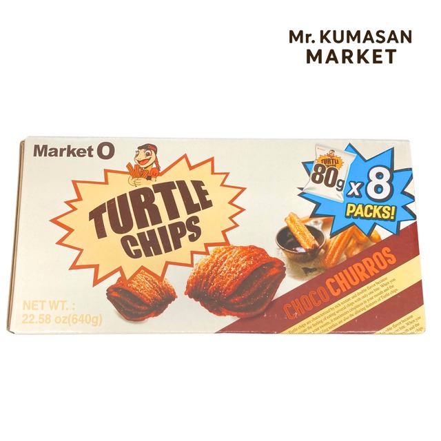 タートルチップス チョコチュロス80g×8袋