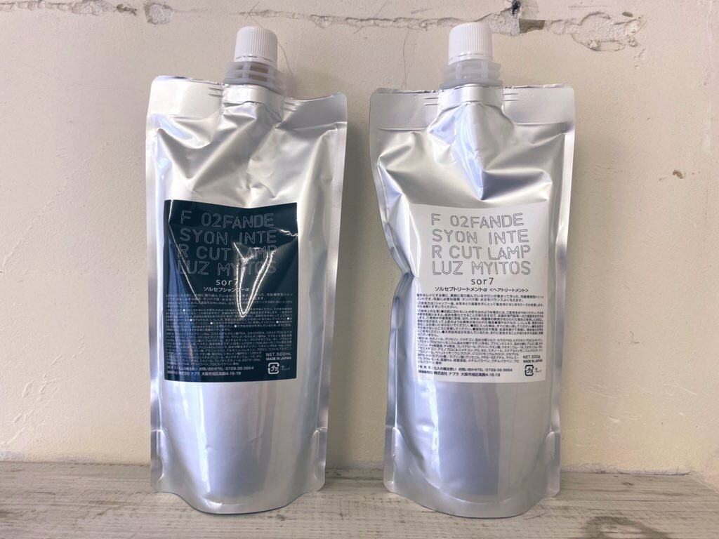 Lampオリジナルシャンプー sor7 α 500ml | lamp