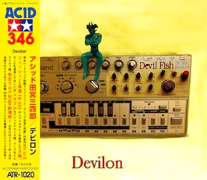 Devilon