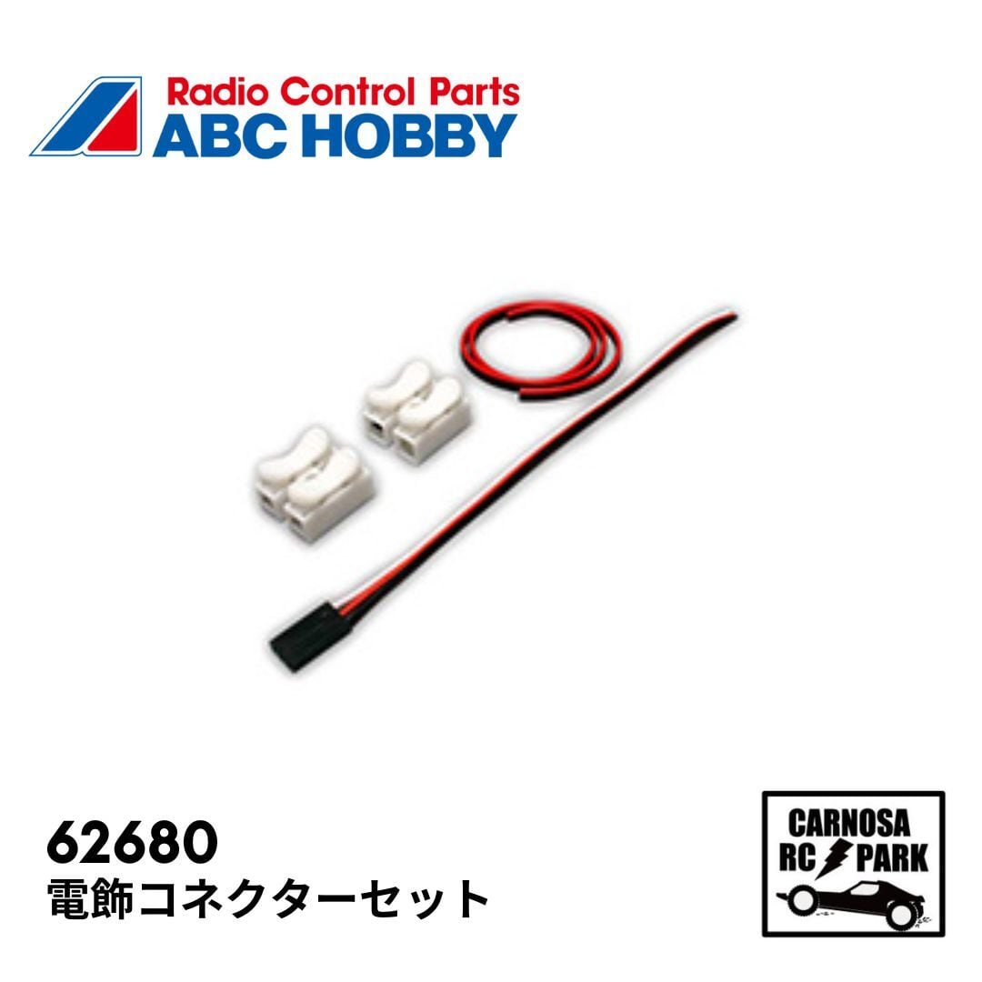 b6910cee356e1ea19851e7df2b0704