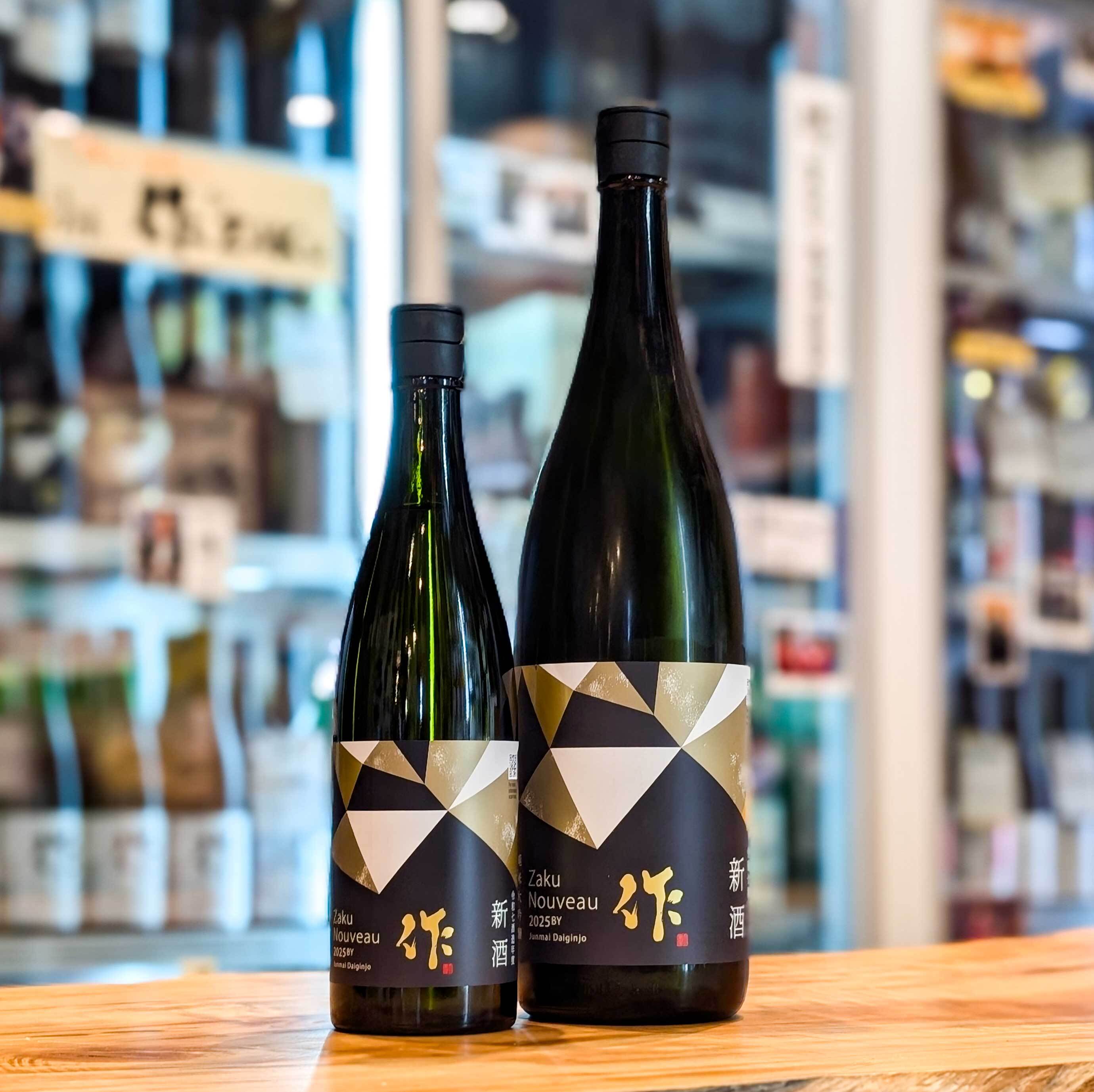 作 純米大吟醸 新酒 750ml | 森下酒店 作 純米大吟醸 新酒 750ml | 森下酒店