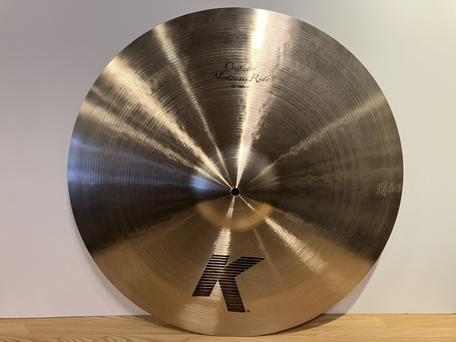 Zildjian 20