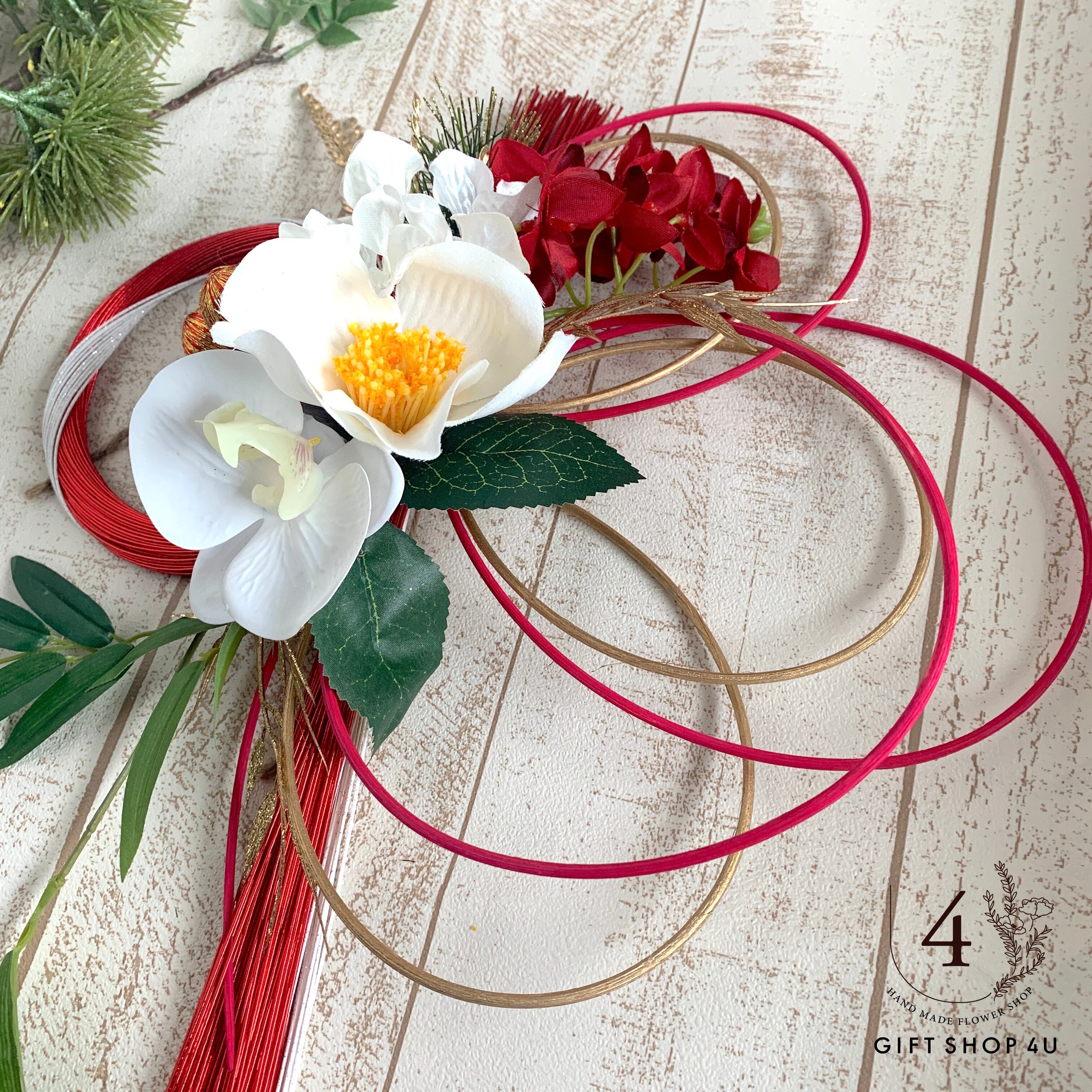 お正月】お正月お飾り 高さ50cm 陽光水引飾り（レッド）紅白 胡蝶蘭