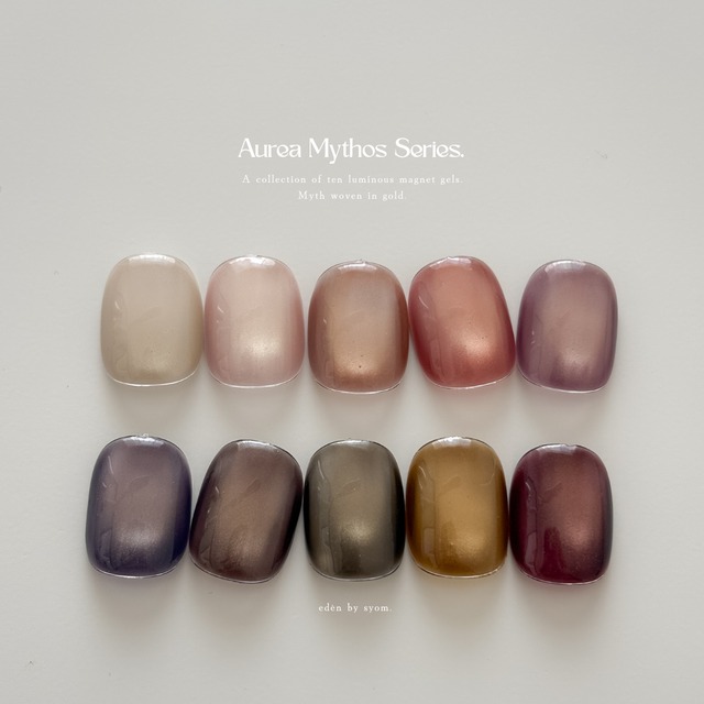 Aurea Mythos Series. / All set