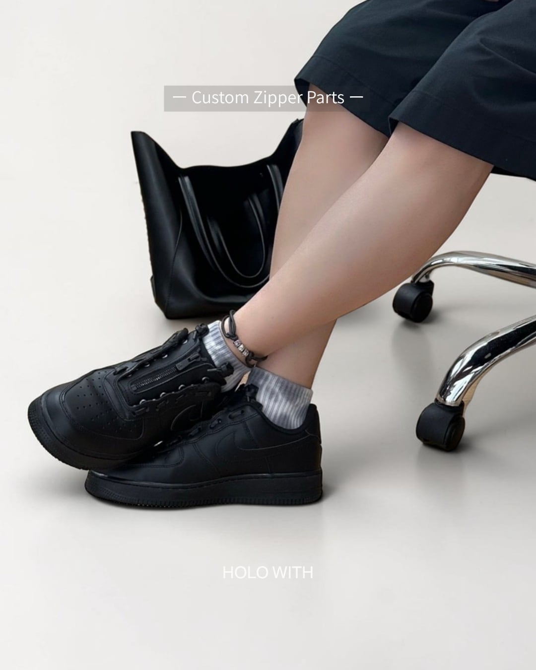 AF1 Low】カスタムジップパーツ/Custom Zipper Parts/All Black | HOLO