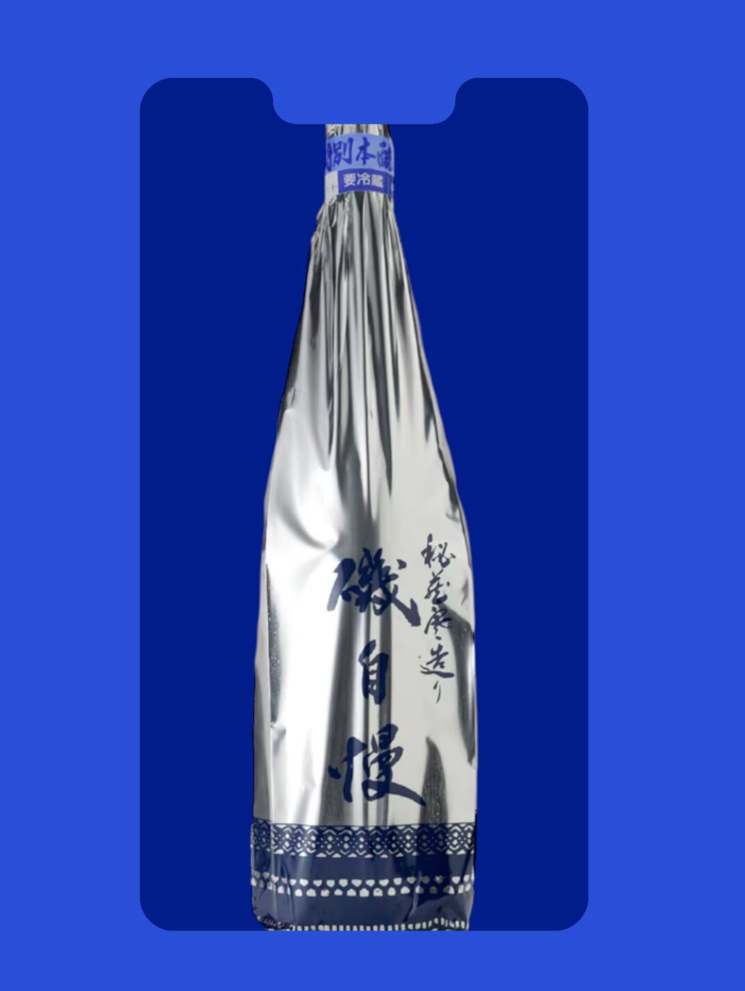 アラン レムナント レネゲード シグニチャーシリーズ エディション