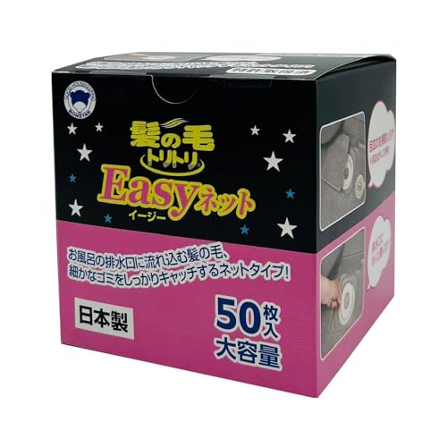 枯草菌のKINTARO(菌太郎) | Pay ID
