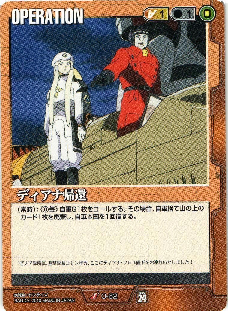 b694bbb49956b58a6acefa09afaf4f