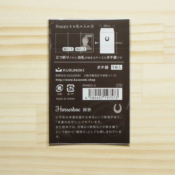 happy　2点　ご確認用 Engine Controller YA00004267-5 for Hitachi ZX360-5G ZX200-5