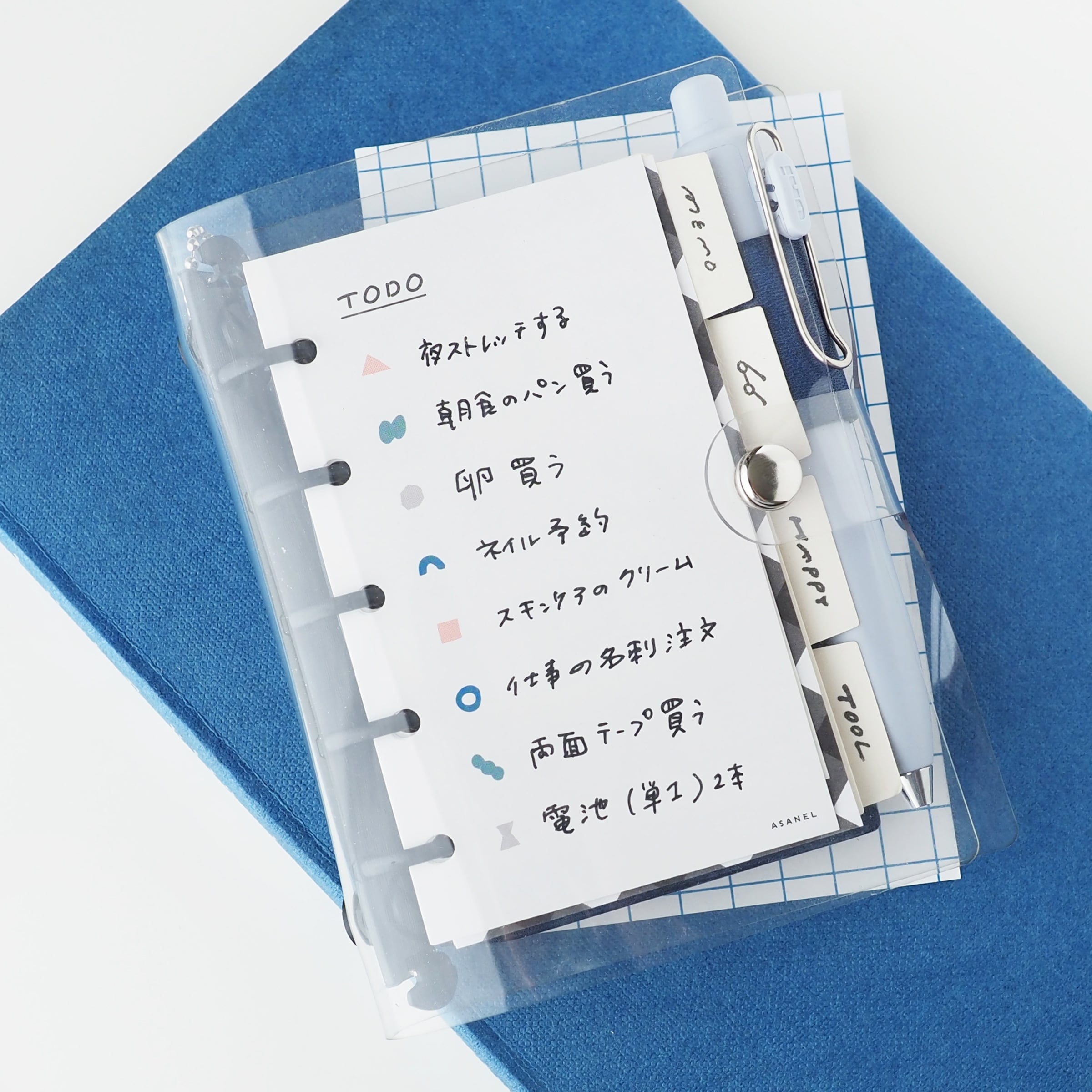 M5 ] TODO・ピンク【穴有】・トイリフィル | ASANEL