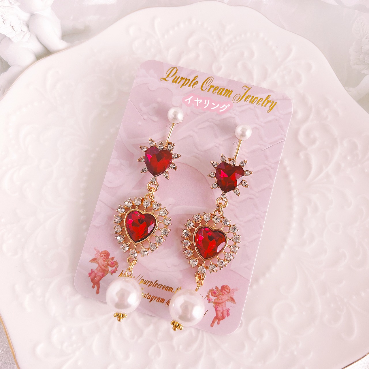 ダブルレッドハートピアス・イヤリング P1320 | Purple Cream Jewelry