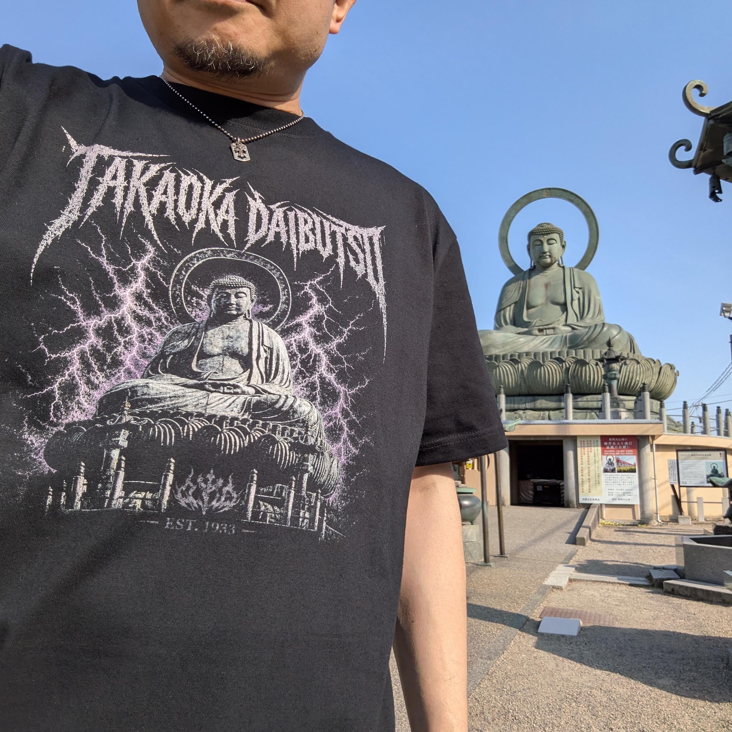 【高岡大仏】TAKAOKA DAIBUTSU Tシャツ【メタル】