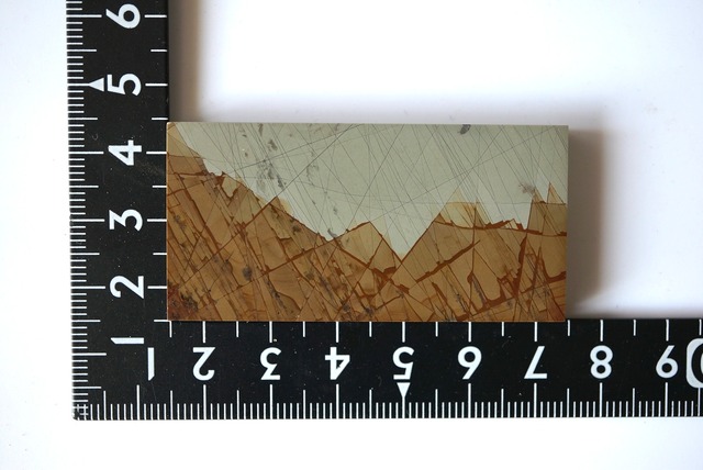 パエジナストーン Paesina Stone 973